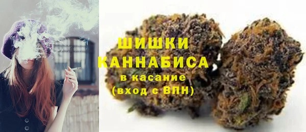 экстази Вяземский