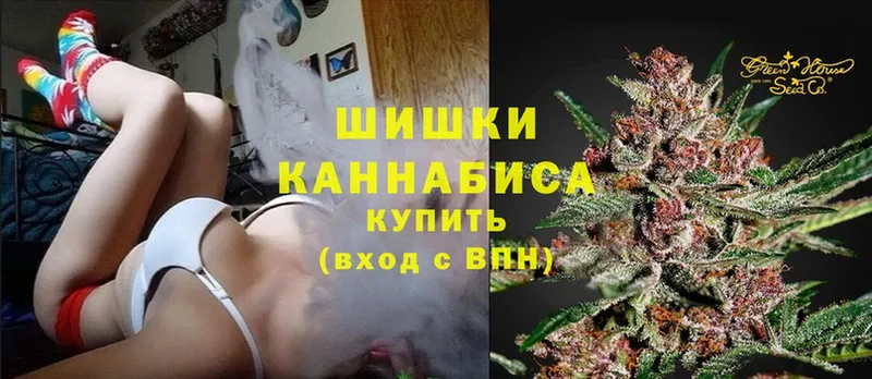 ссылка на мегу зеркало  Кохма  Каннабис Ganja  магазин   